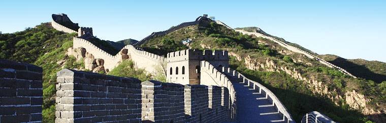 Gran Muralla