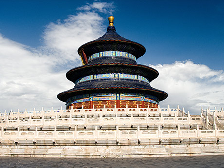 Templo de Cielo