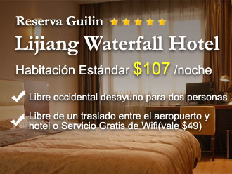 Guilin Lijiang Waterfall Hotel