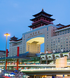 Gare ouest de Beijing