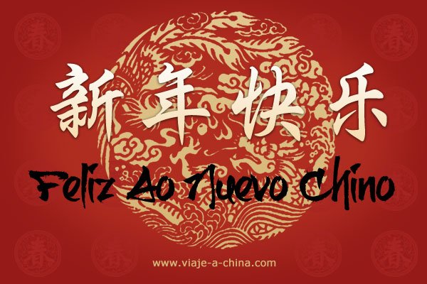  Feliz Año Nuevo en Chino  mandarín y cantonés