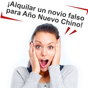 Alquilar un novio falso