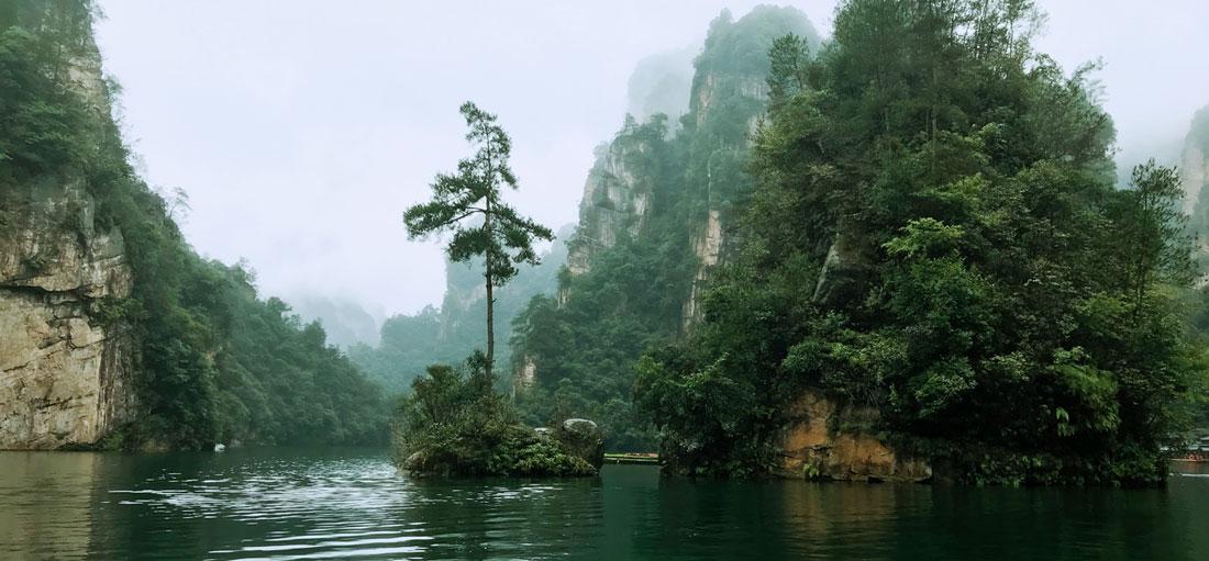 Lago Baofeng