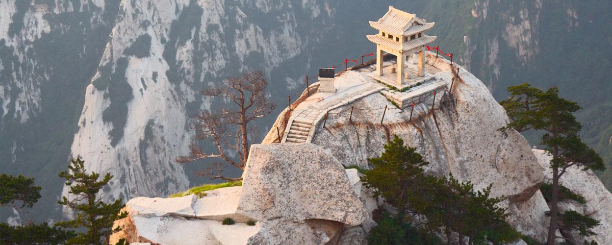 Parque Nacional de Huashan