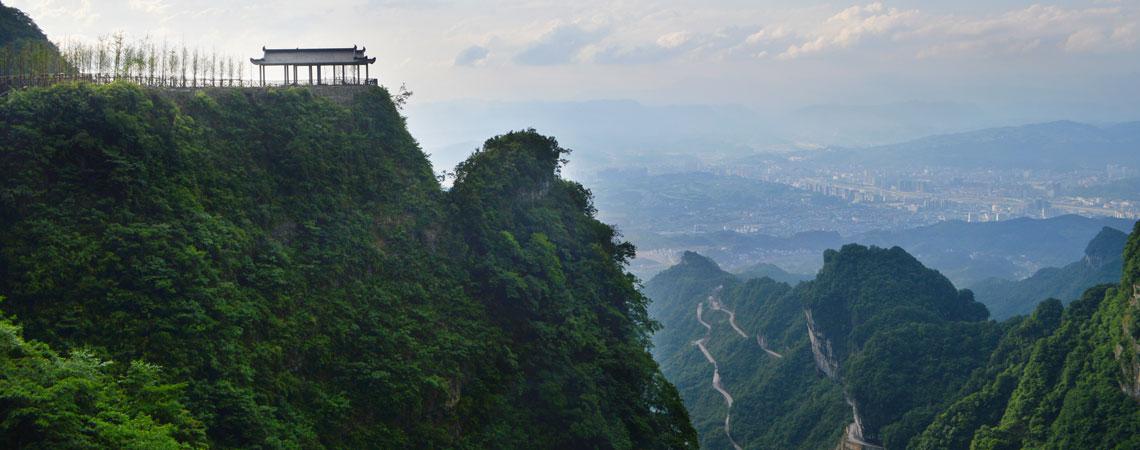 Zhangjiajie