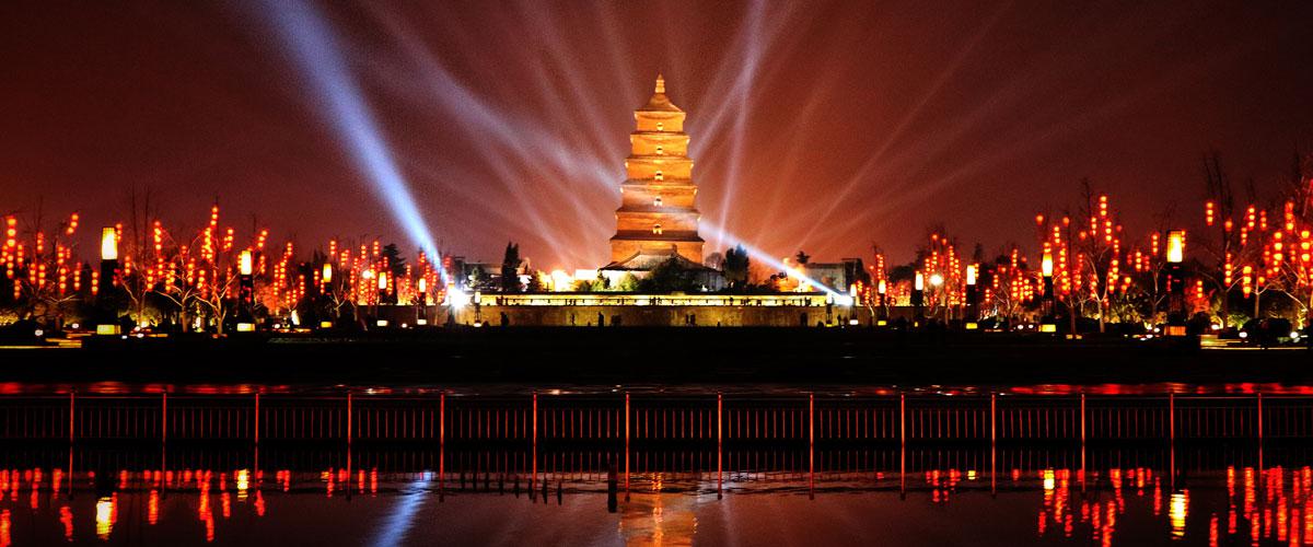 Gran Pagoda del Ganso Salvaje