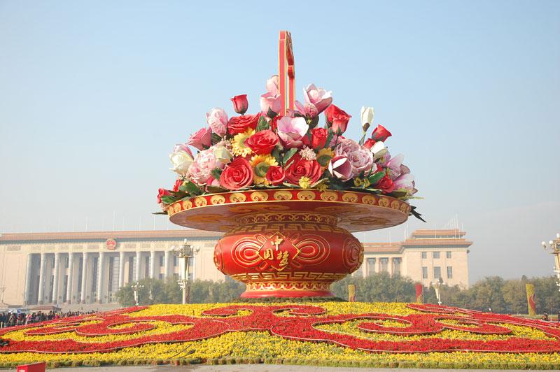 Flores en la plaza Tian'anmen