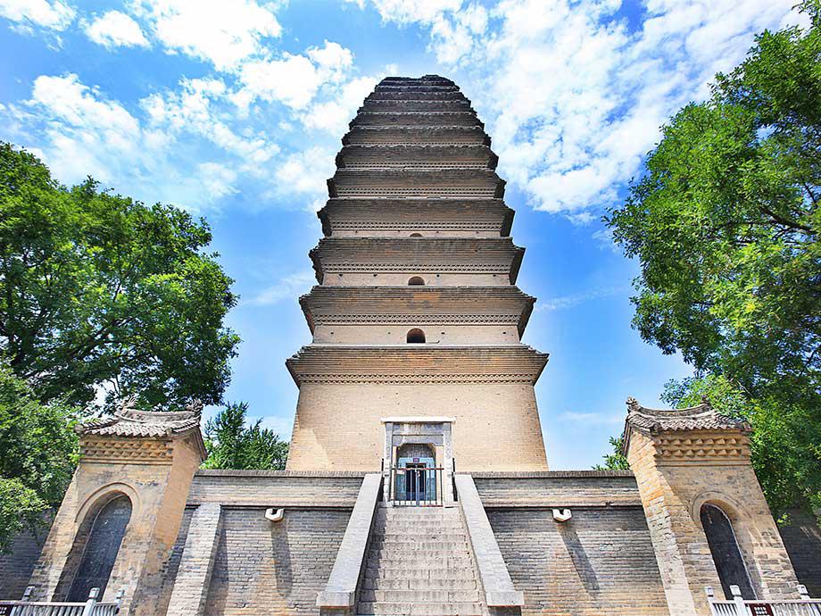 Pagoda del Ganso Salvaje Pequeña
