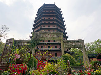 Pagoda de Seis Armonias