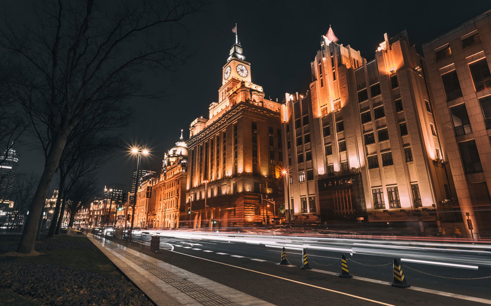Arquitectura china