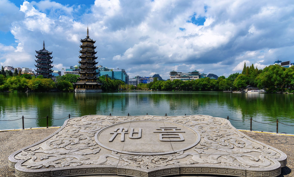 Ríos y lagos en guilin