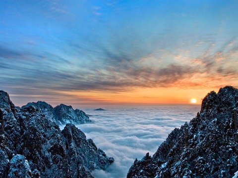 Huangshan 