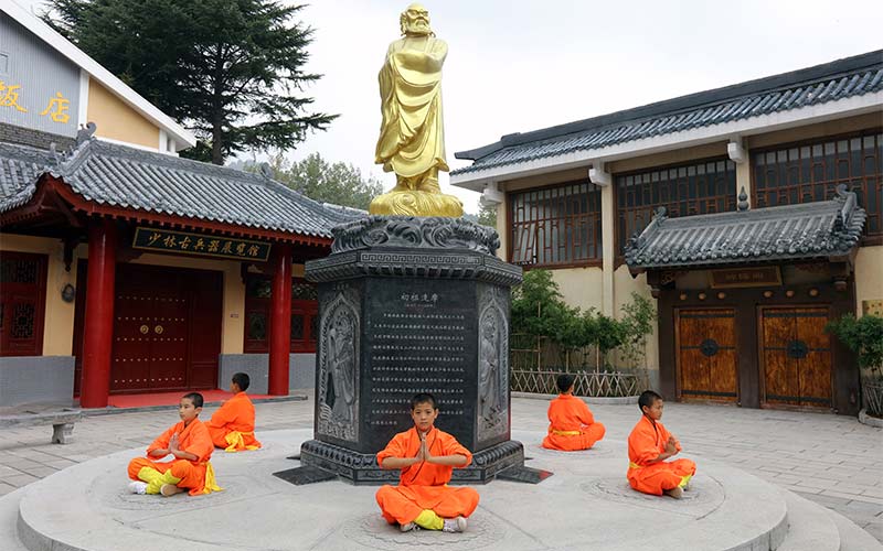 Templo de Shaolin 