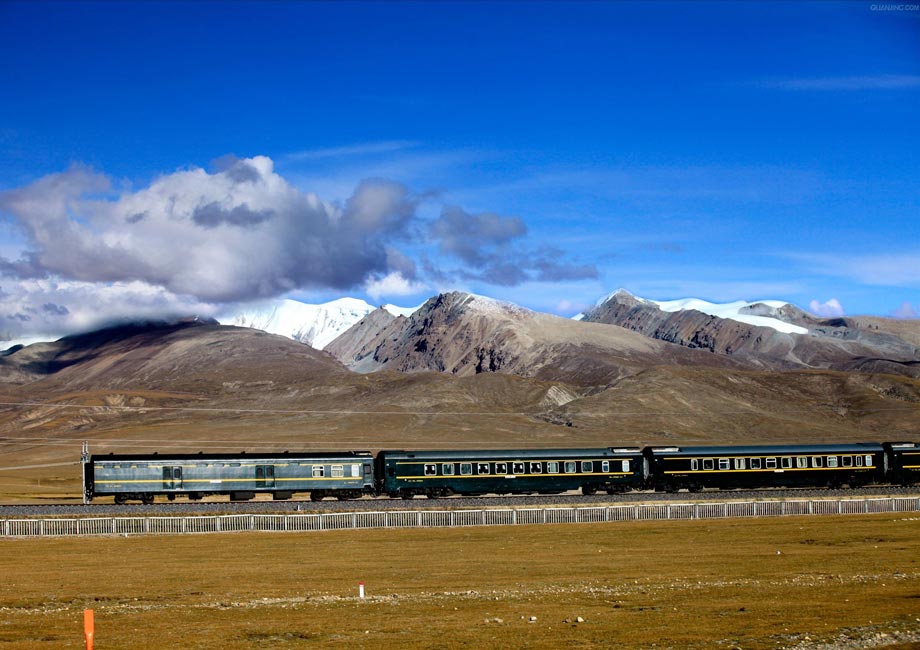 Descubrimiento de Tíbet en Tren desde Xining