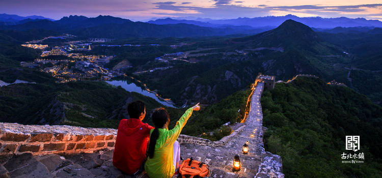 Gran Muralla China