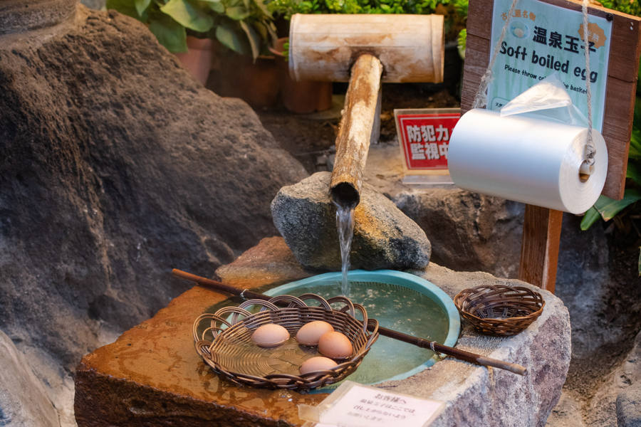huevos de aguas termales (onsen tamago)